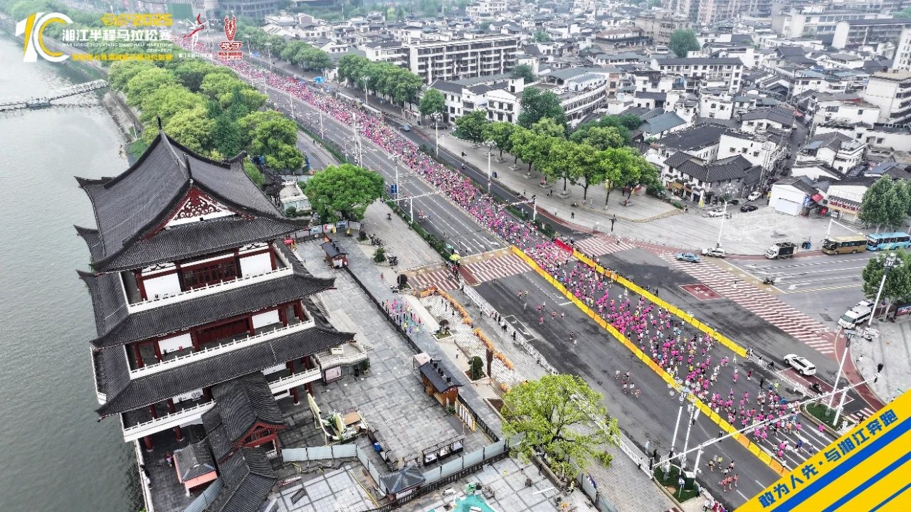 湖南hb火博管理有限公司