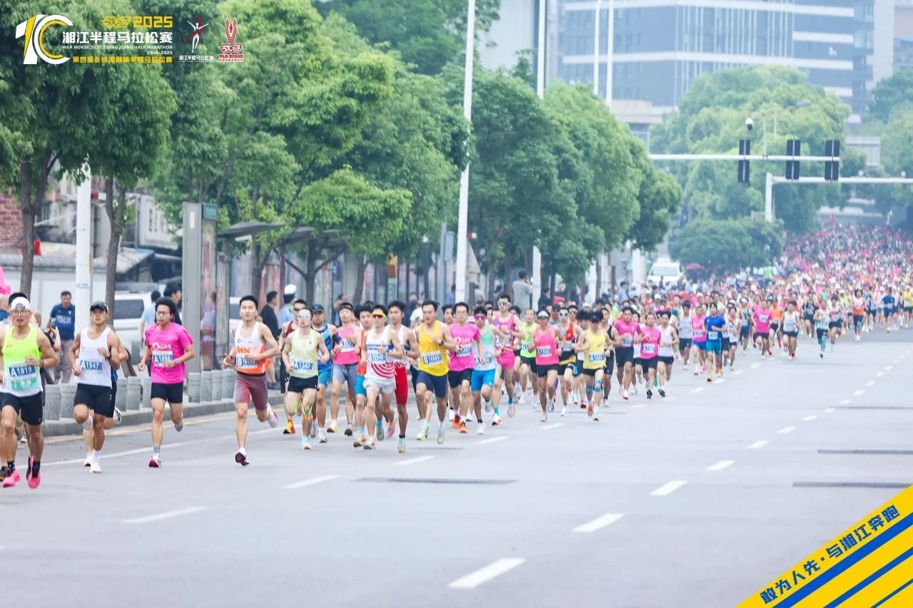 湖南hb火博管理有限公司