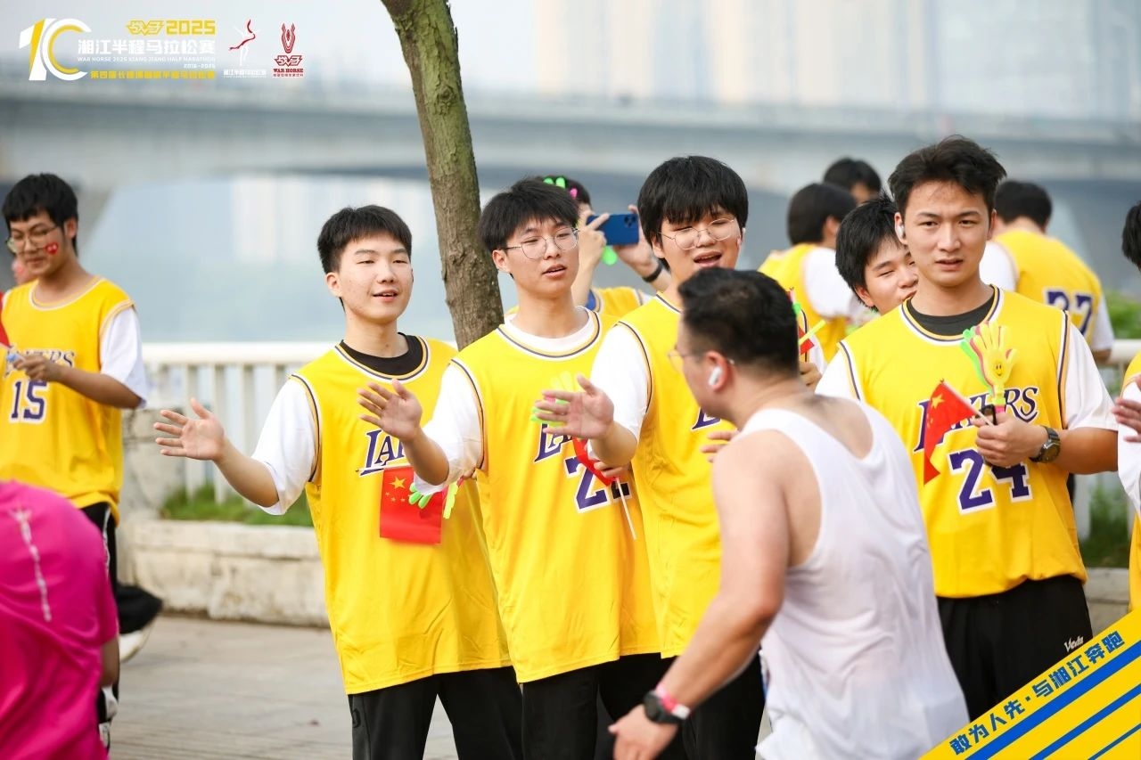 湖南hb火博管理有限公司