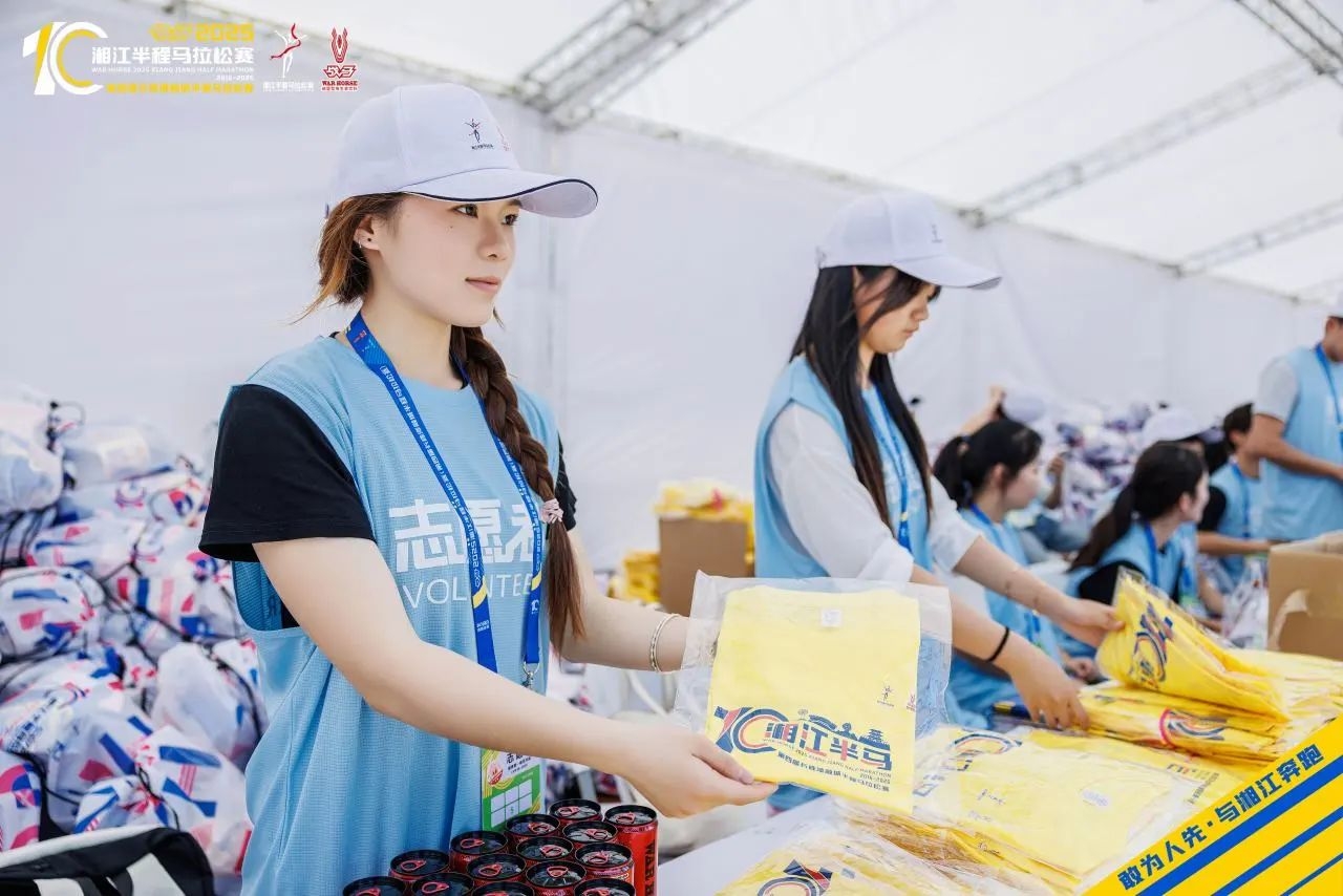 湖南hb火博管理有限公司