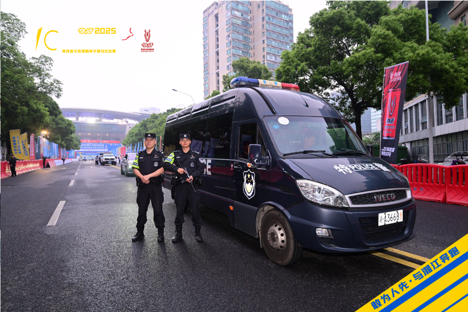 湖南hb火博管理有限公司