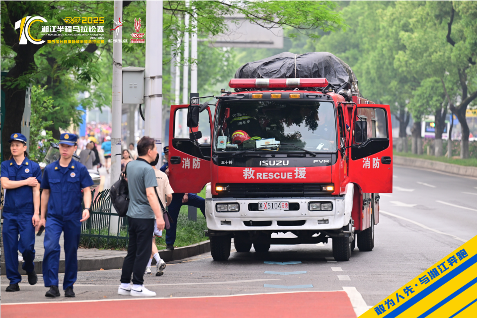 湖南hb火博管理有限公司