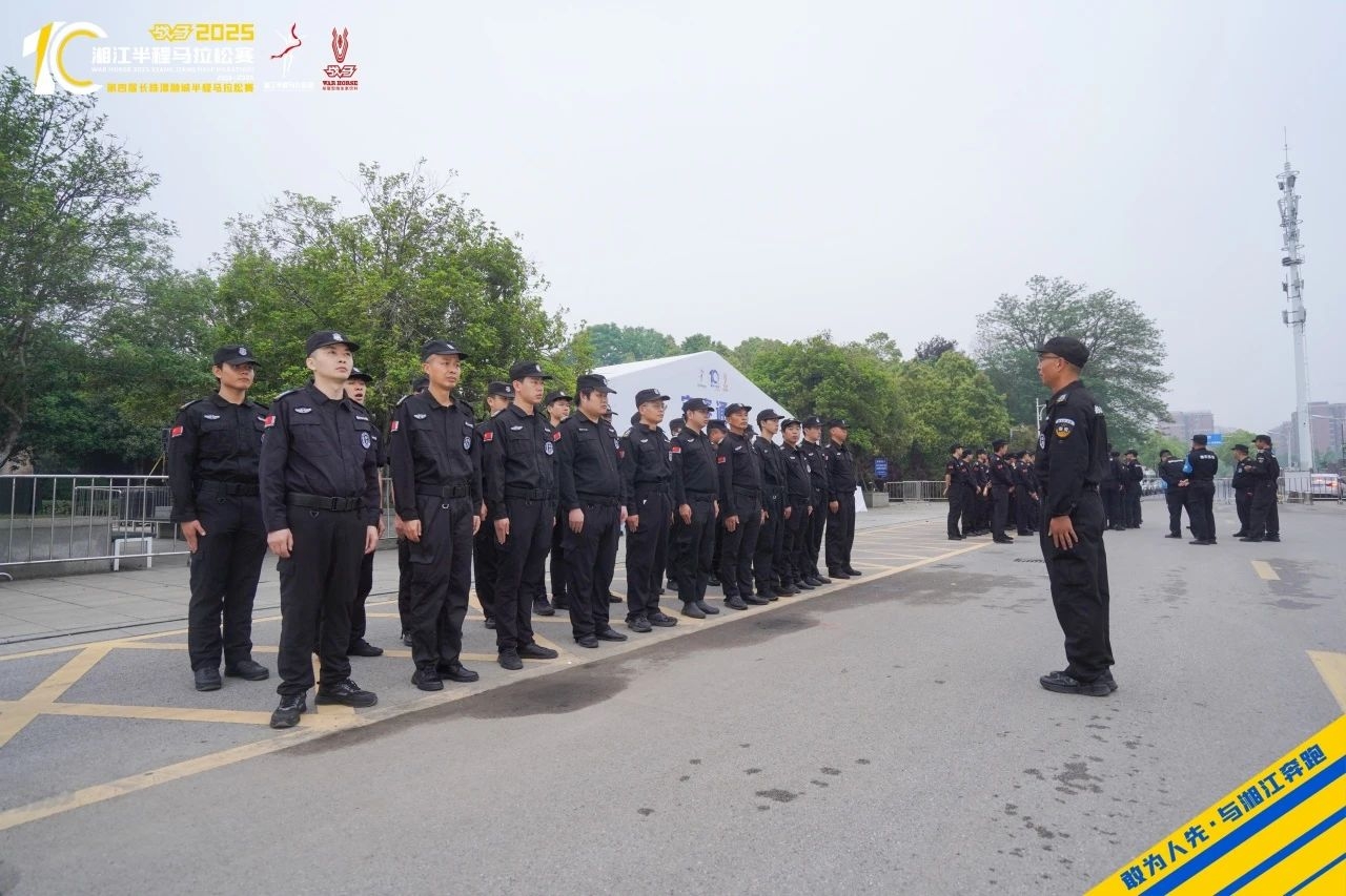 湖南hb火博管理有限公司