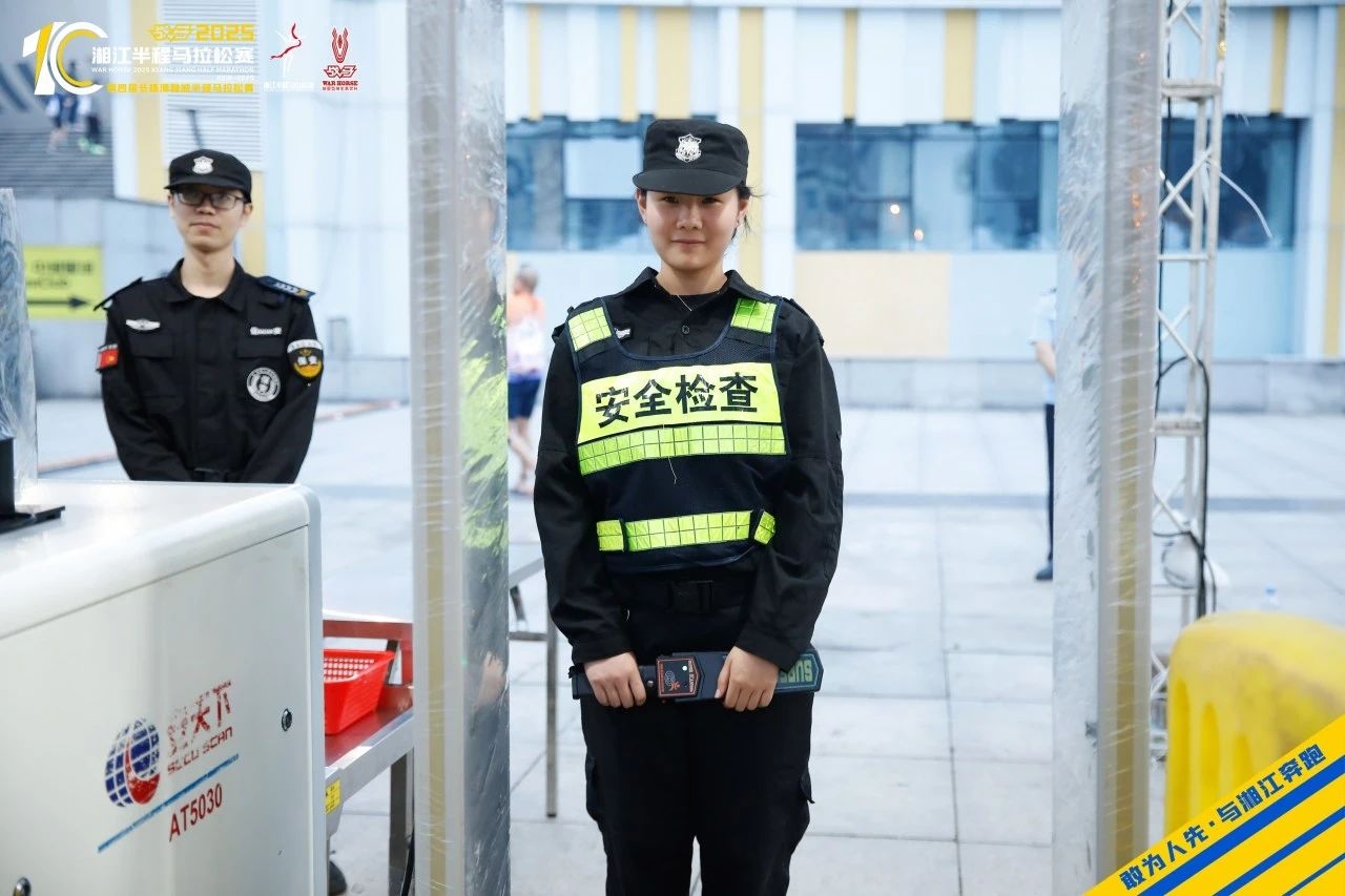 湖南hb火博管理有限公司