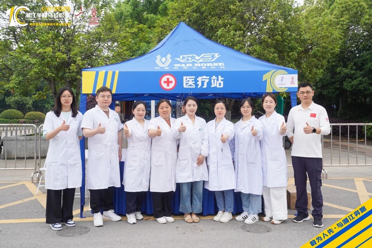 湖南hb火博管理有限公司