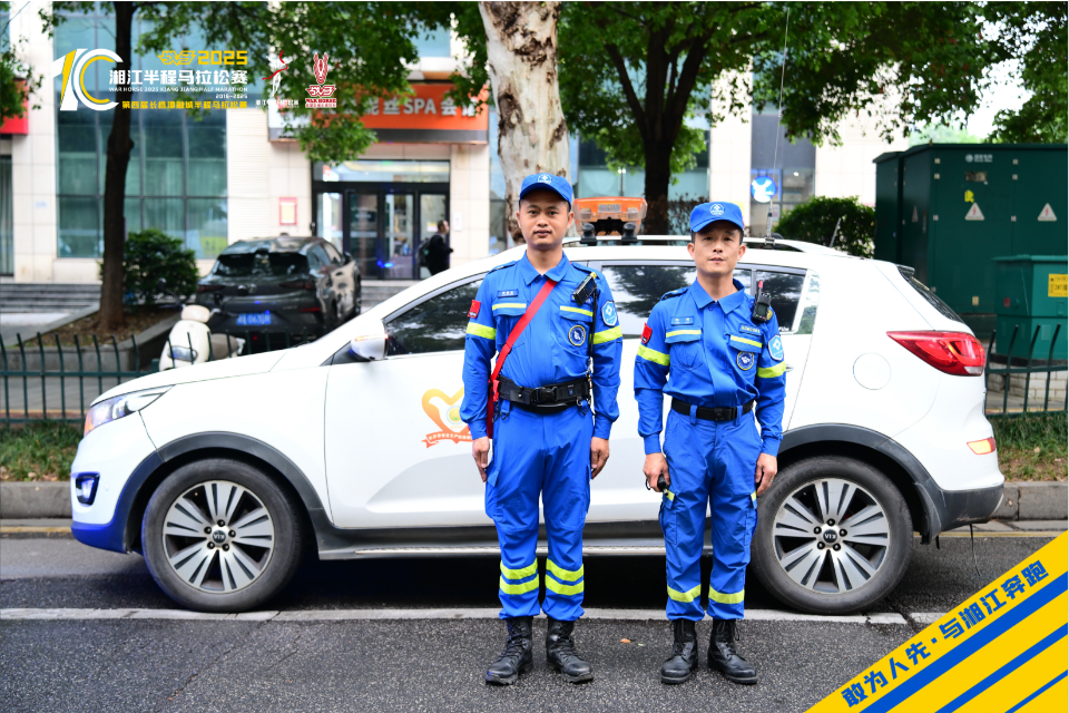 湖南hb火博管理有限公司