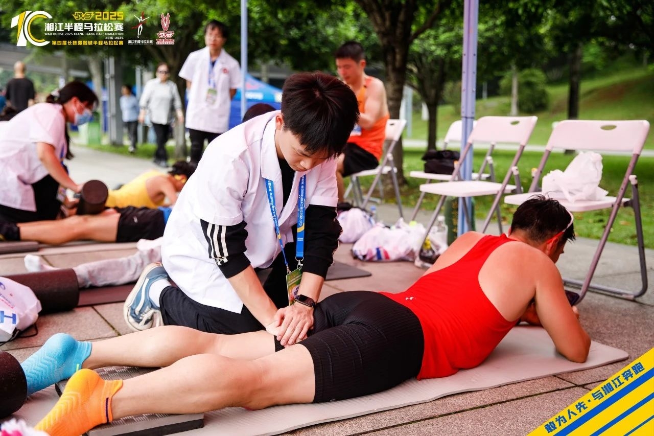 湖南hb火博管理有限公司