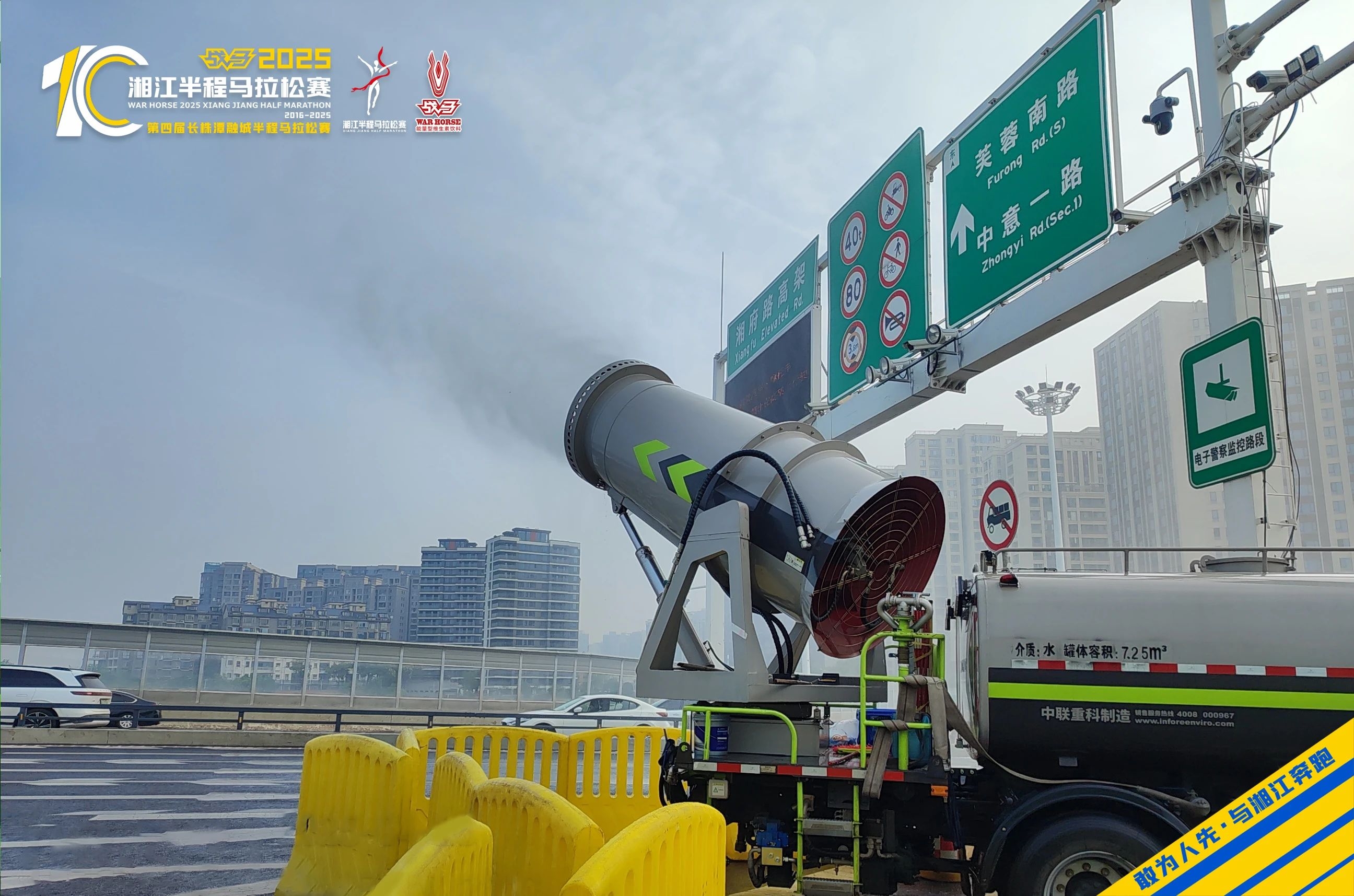 湖南hb火博管理有限公司