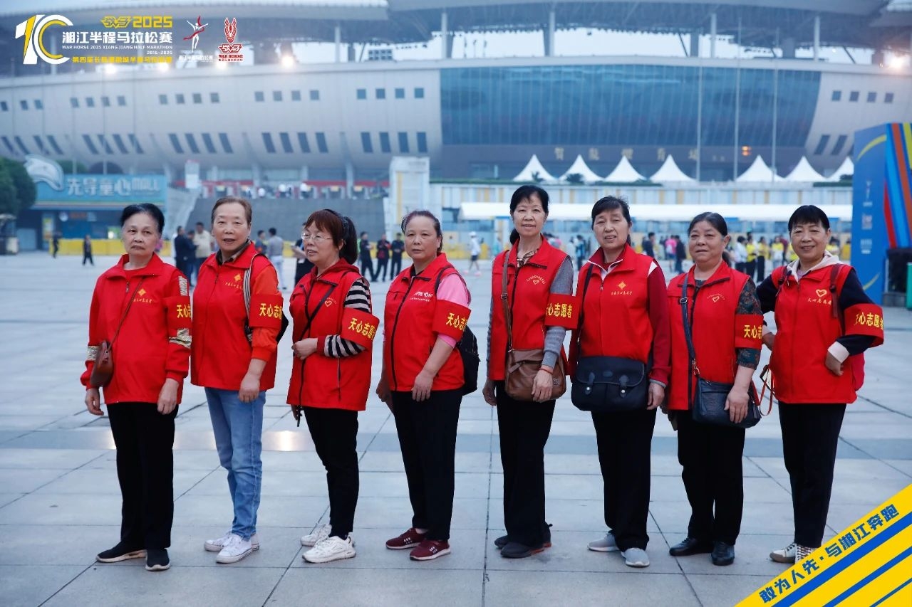 湖南hb火博管理有限公司