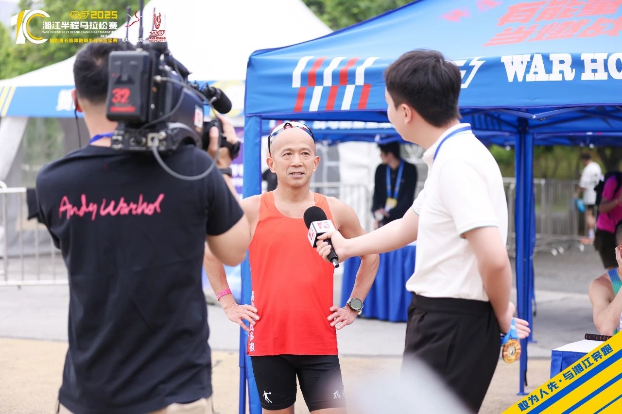 湖南hb火博管理有限公司